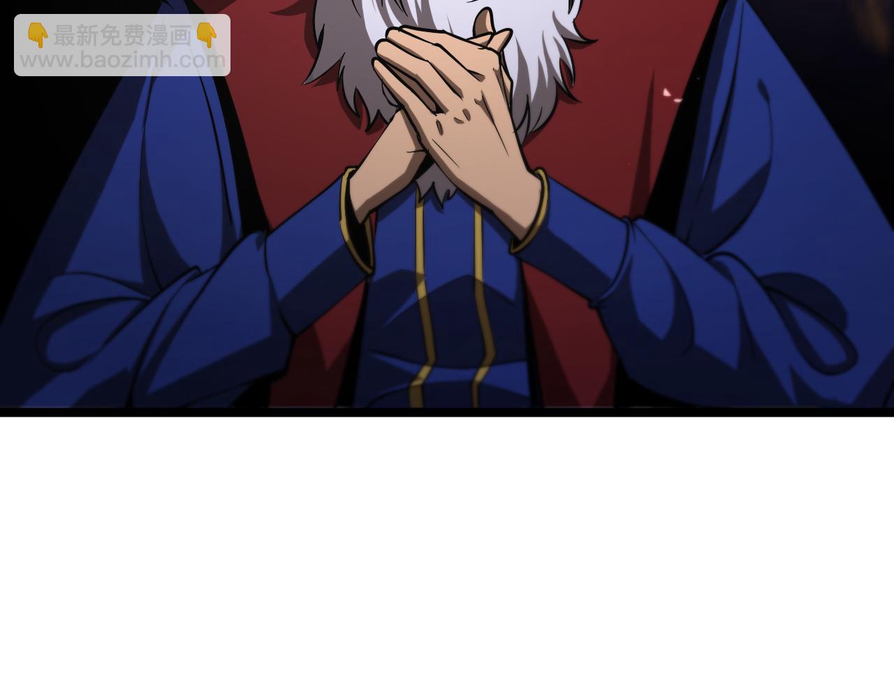 諸界末日在線 - 第82話 殺人鬼(2/3) - 1