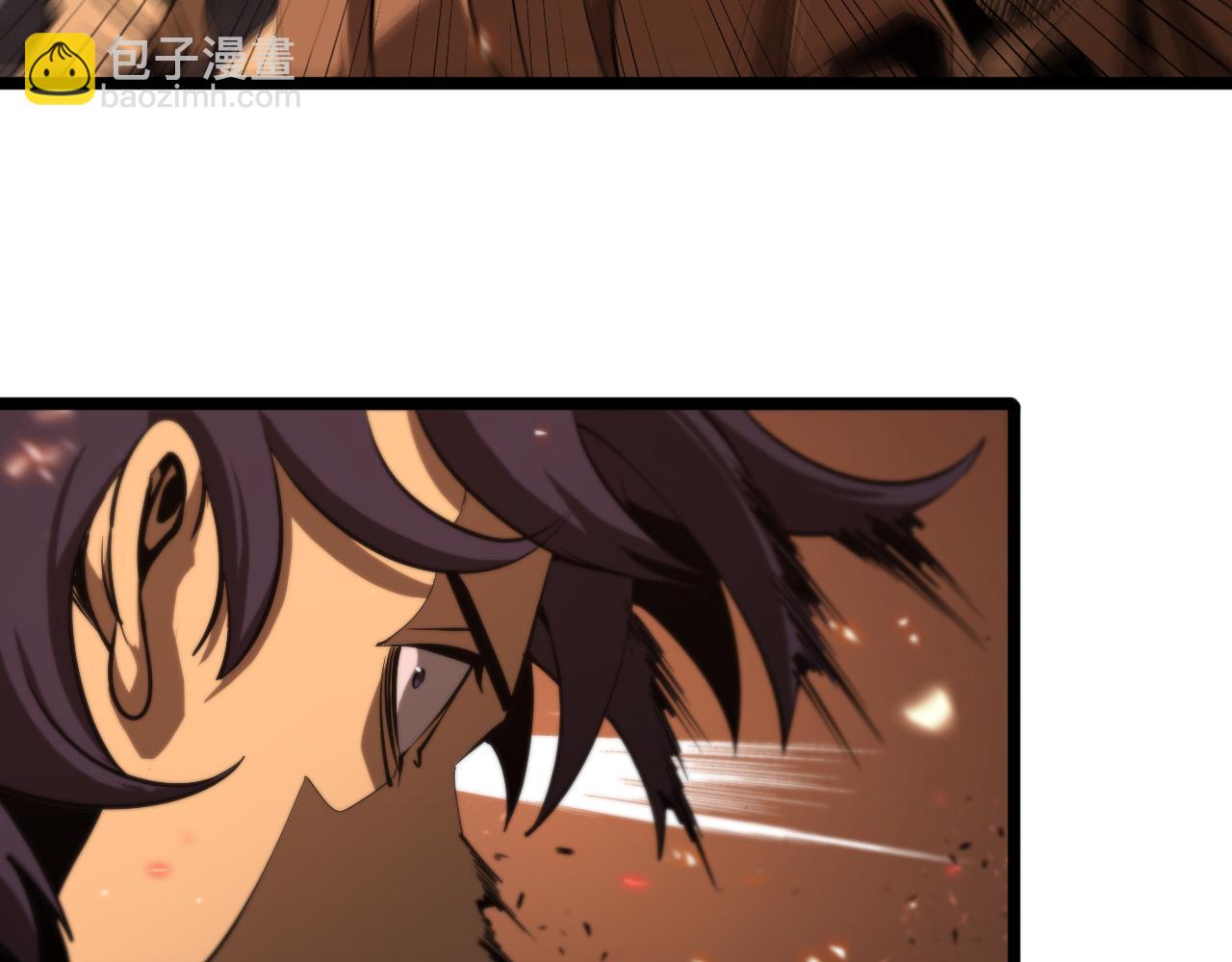 諸界末日在線 - 第84話 痛苦(2/2) - 4