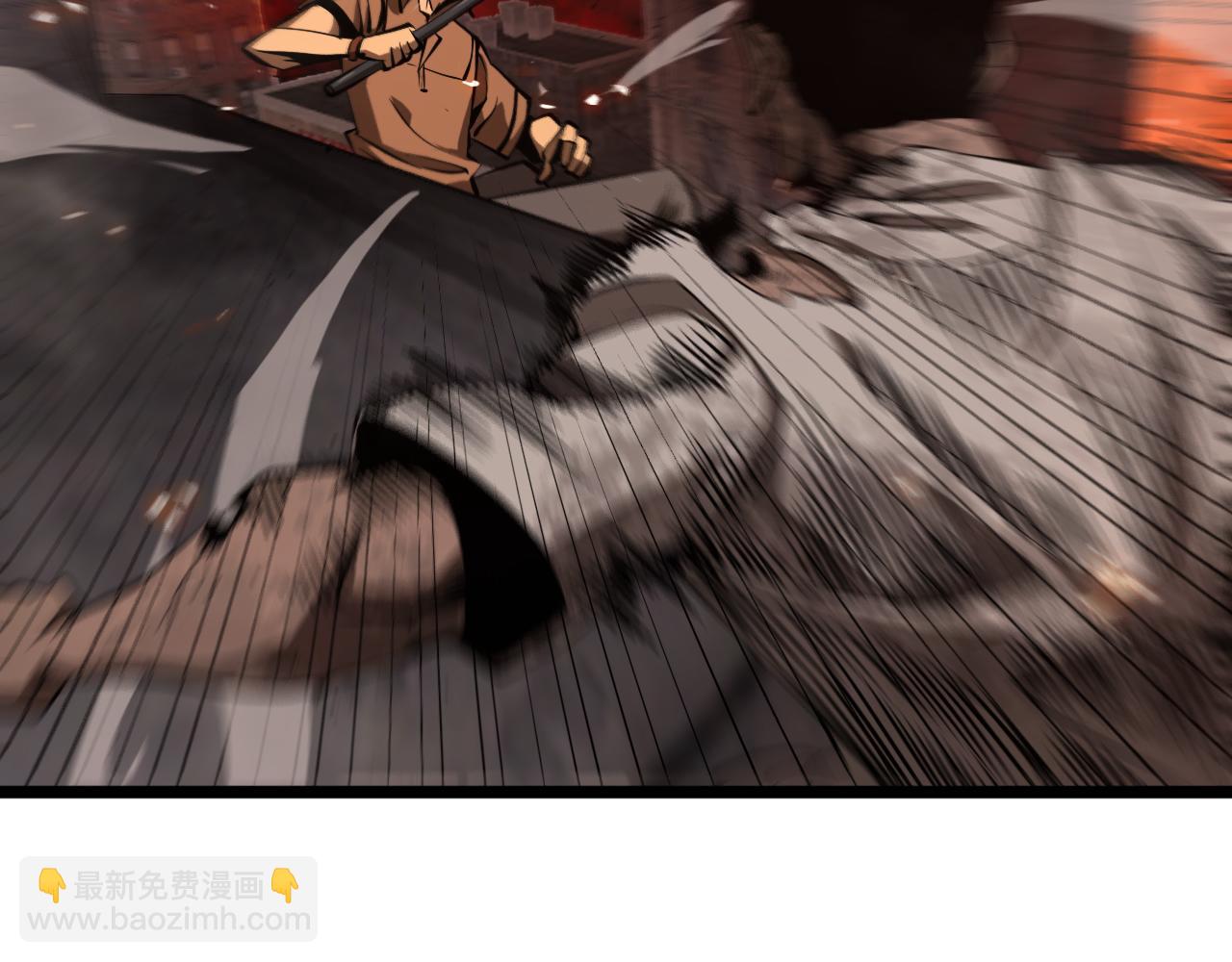 諸界末日在線 - 第84話 痛苦(2/2) - 6