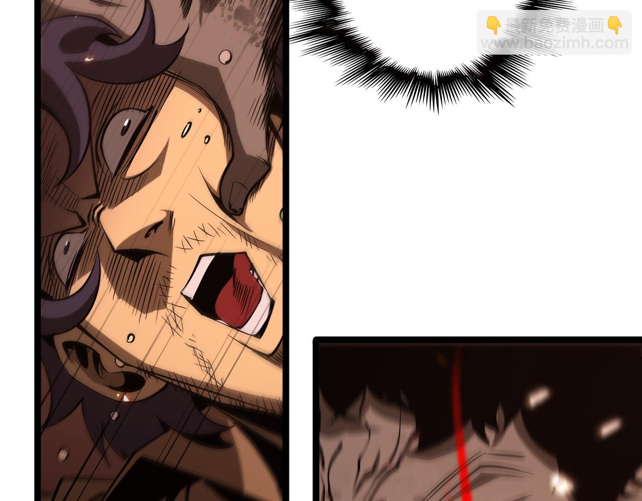 諸界末日在線 - 第84話 痛苦(2/2) - 3