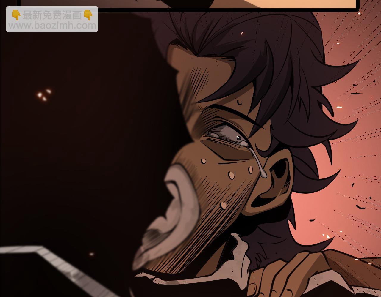 諸界末日在線 - 第84話 痛苦(2/2) - 4