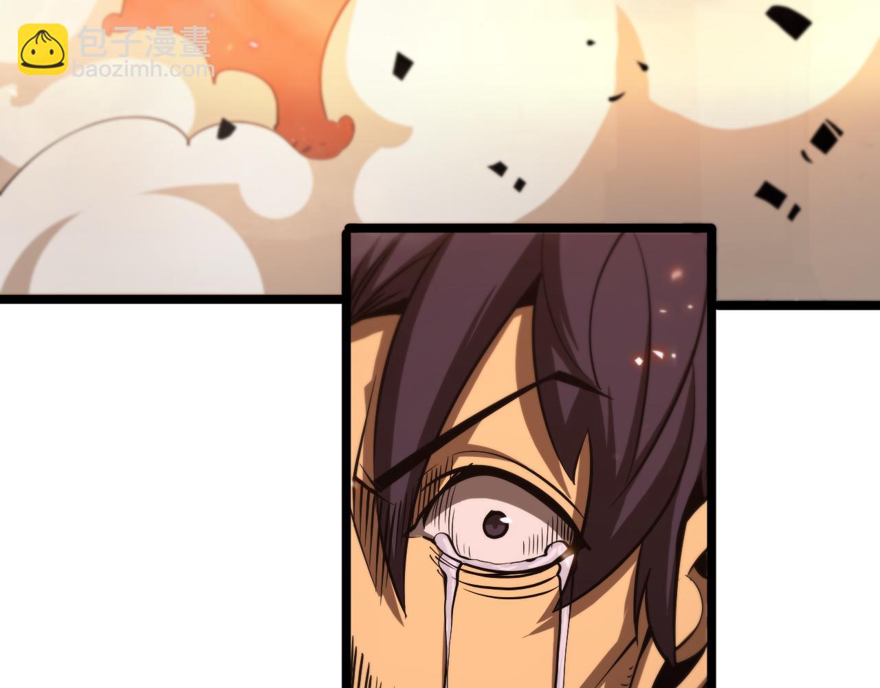 諸界末日在線 - 第84話 痛苦(2/2) - 4