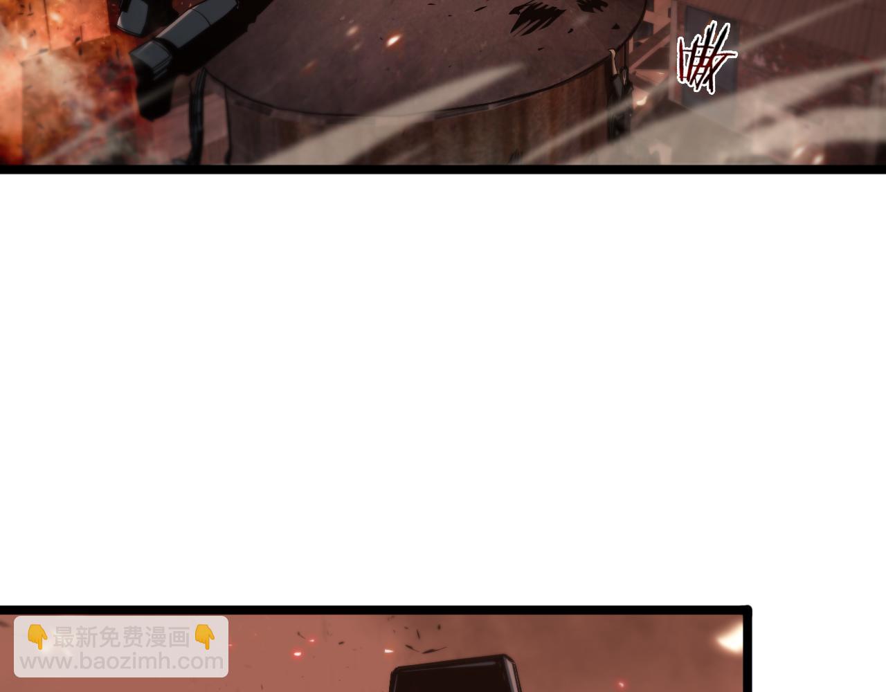 諸界末日在線 - 第84話 痛苦(2/2) - 6