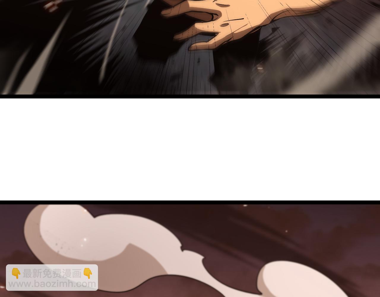 諸界末日在線 - 第84話 痛苦(2/2) - 1