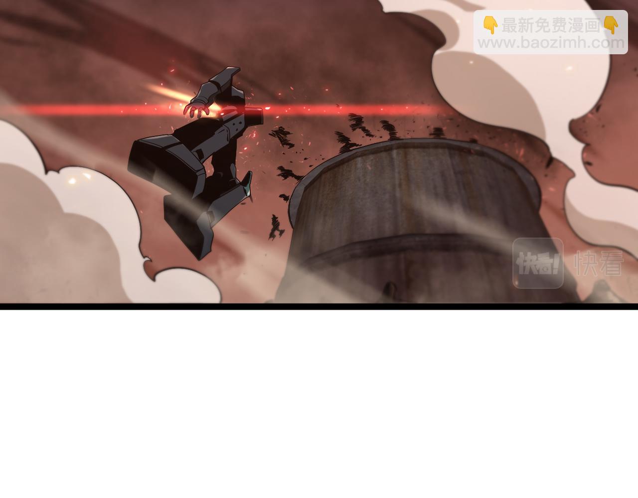 諸界末日在線 - 第84話 痛苦(2/2) - 2