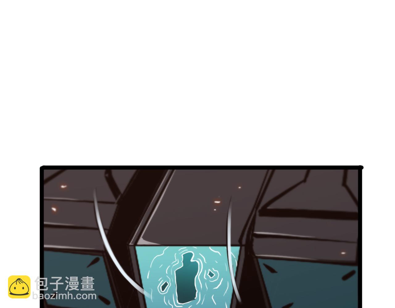 諸界末日在線 - 第84話 痛苦(2/2) - 3