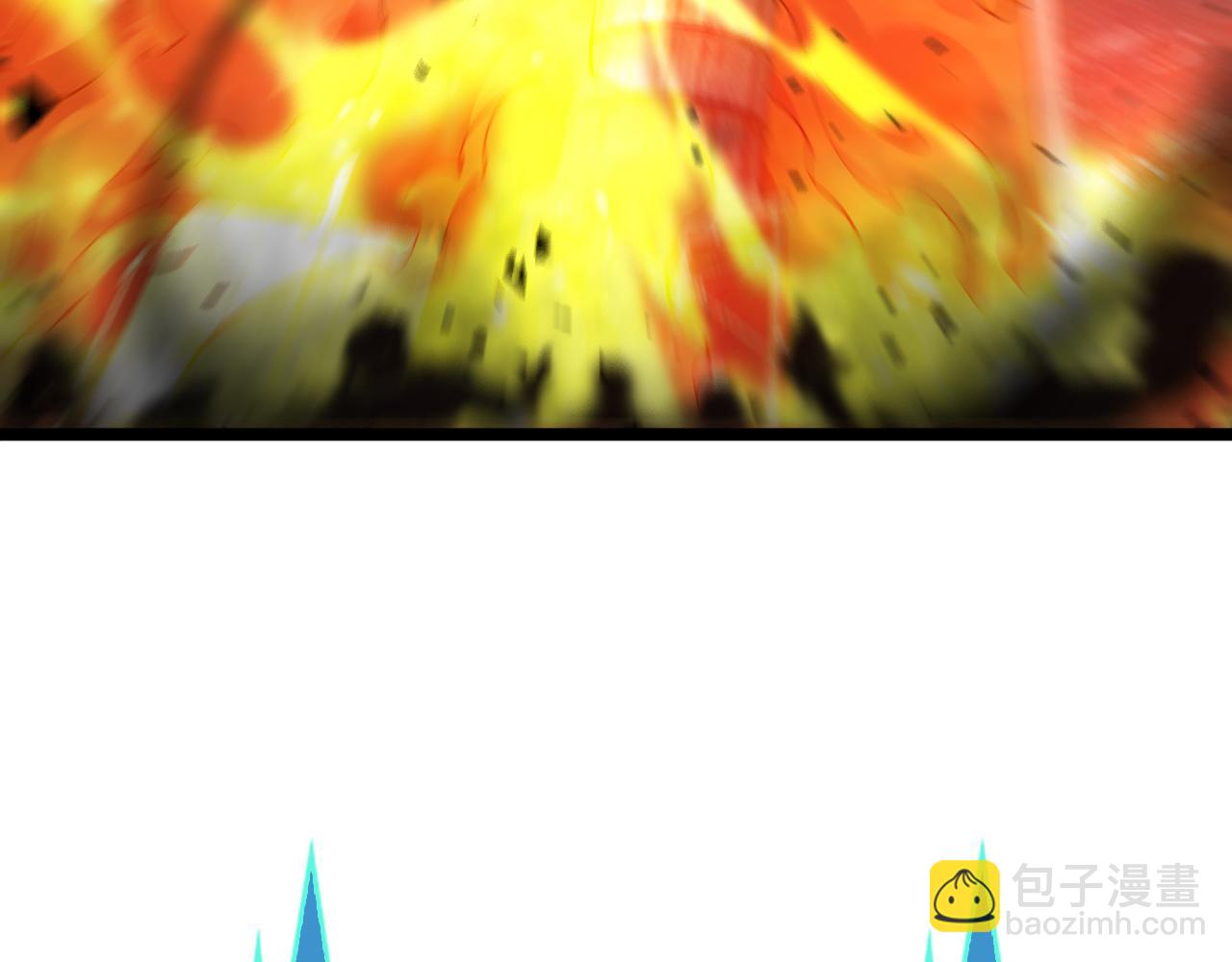 諸界末日在線 - 第84話 痛苦(2/2) - 7