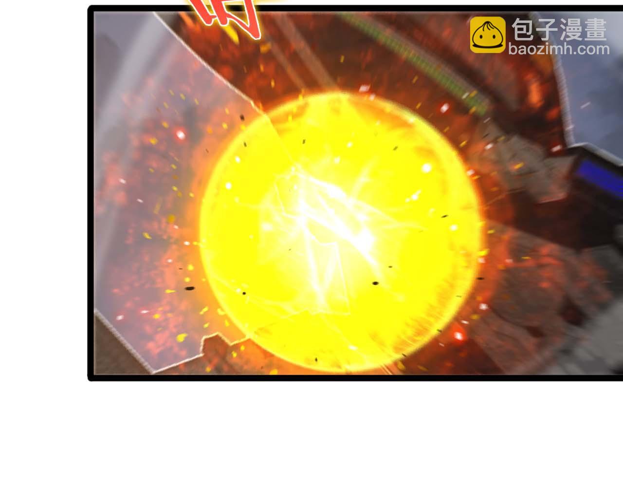 諸界末日在線 - 第86話 轟炸(3/3) - 6