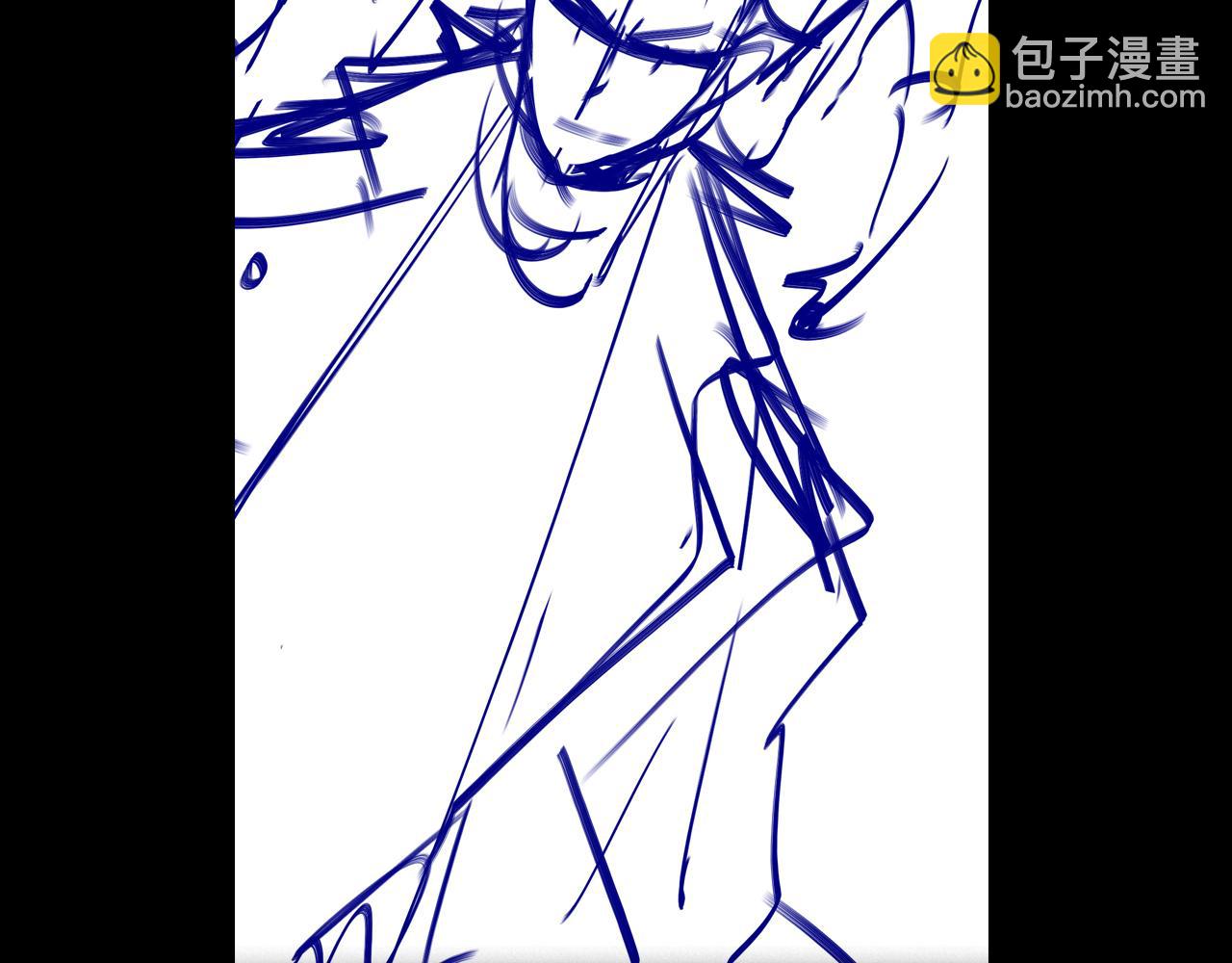 諸界末日在線 - 第86話 轟炸(3/3) - 6