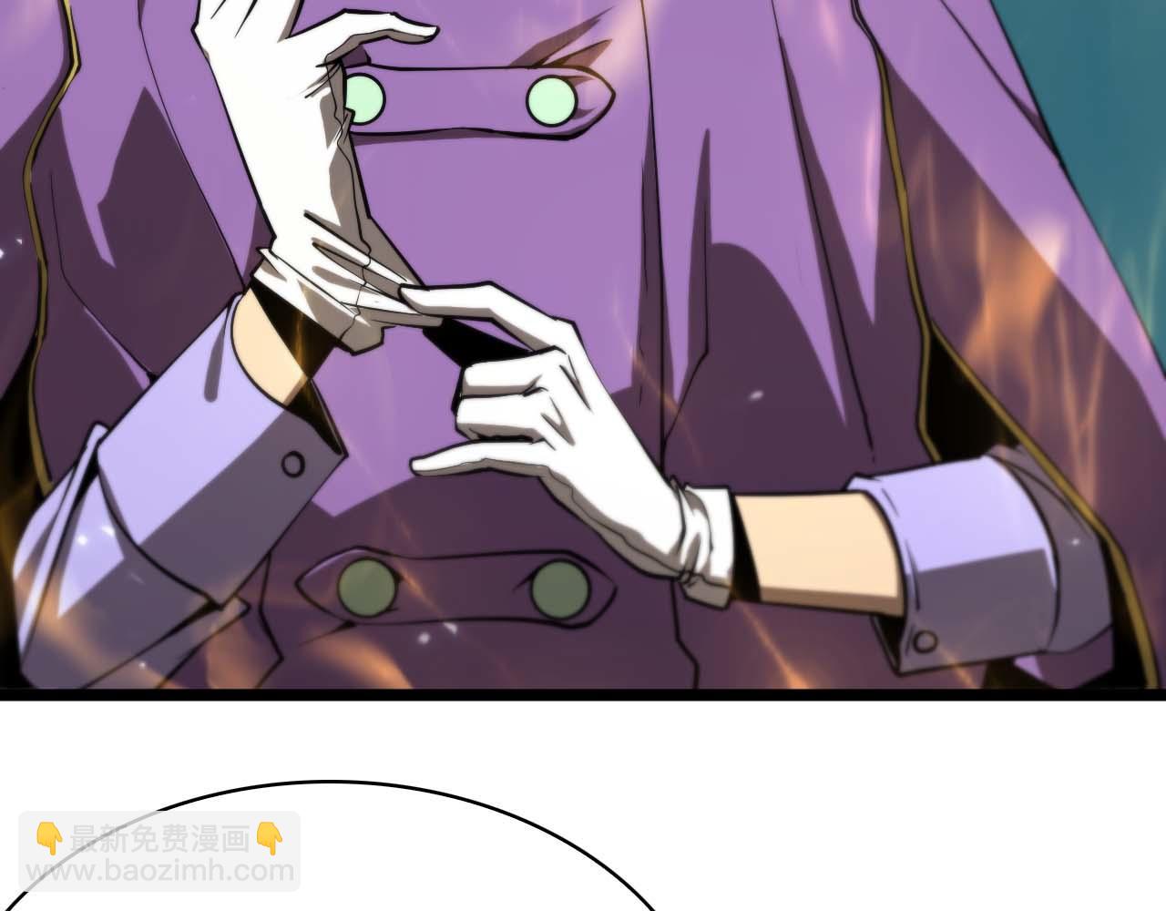 諸界末日在線 - 第86話 轟炸(2/3) - 6