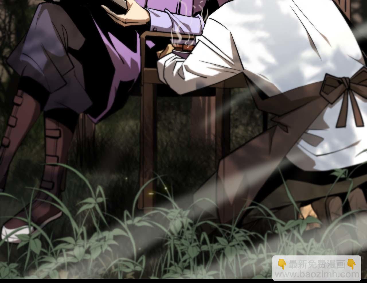 諸界末日在線 - 第86話 轟炸(2/3) - 7