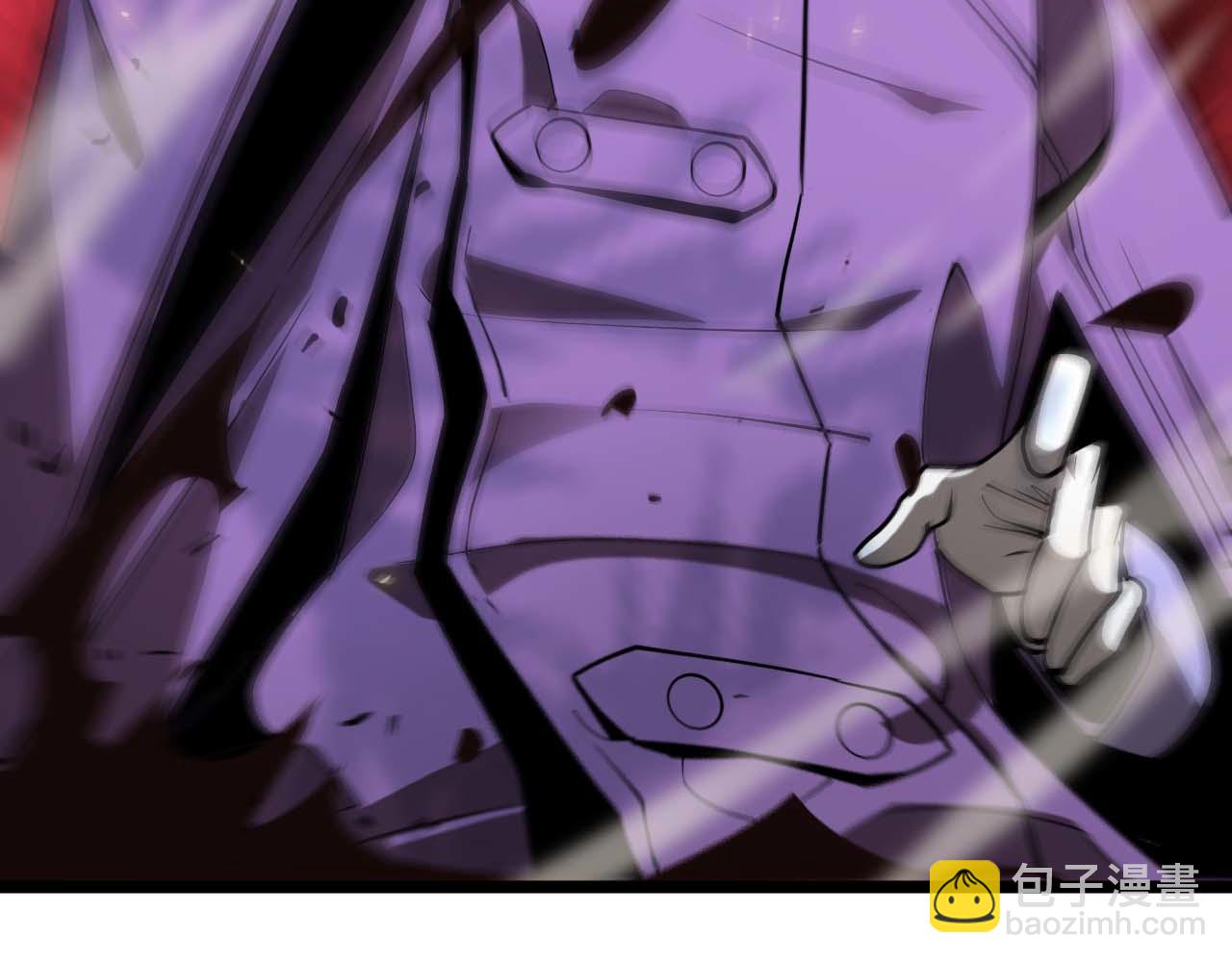 諸界末日在線 - 第86話 轟炸(2/3) - 8