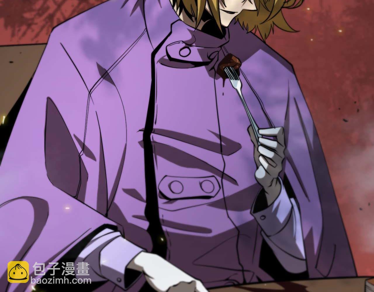 諸界末日在線 - 第86話 轟炸(2/3) - 6