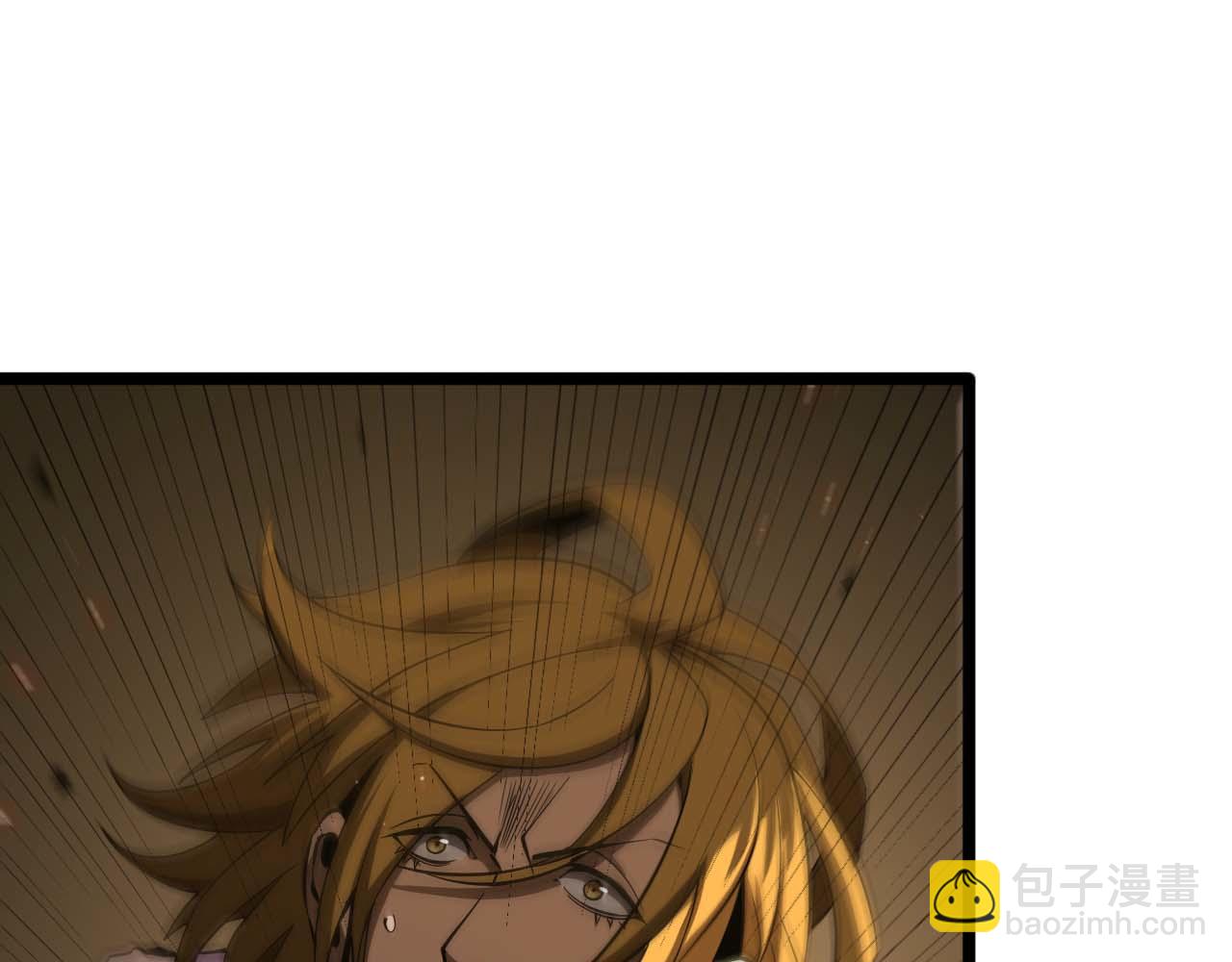 諸界末日在線 - 第86話 轟炸(2/3) - 2