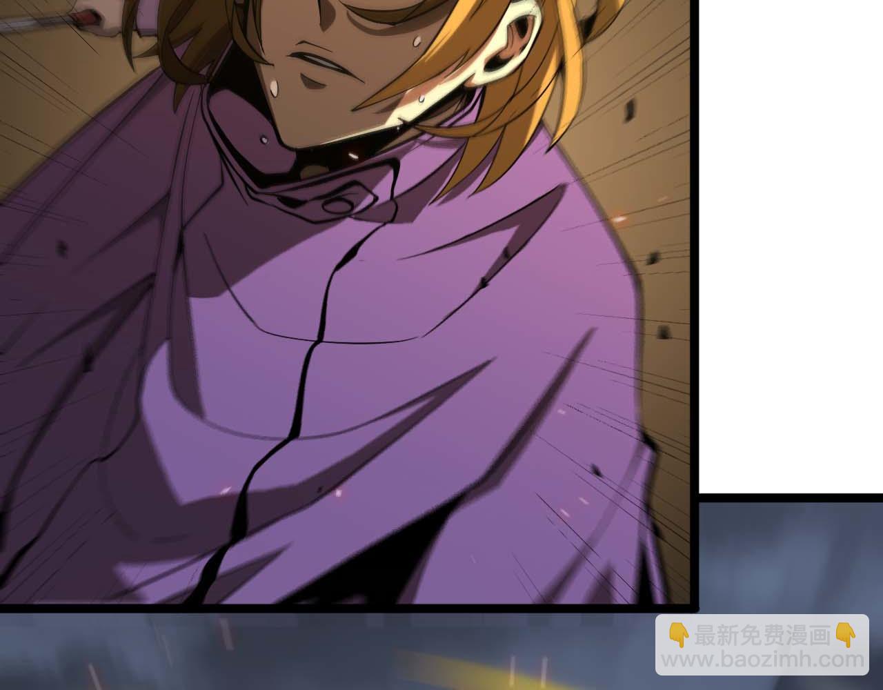 諸界末日在線 - 第86話 轟炸(2/3) - 3