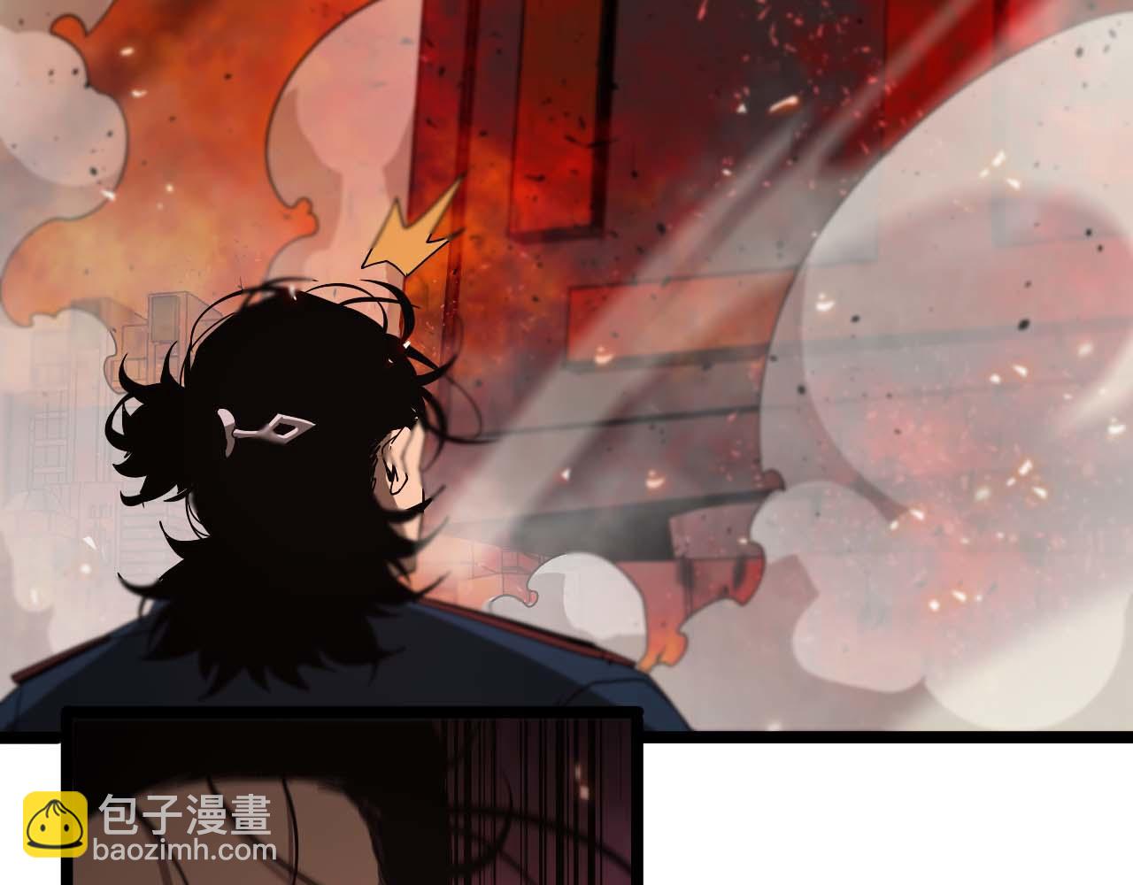 諸界末日在線 - 第88話 不公的世界(3/3) - 1