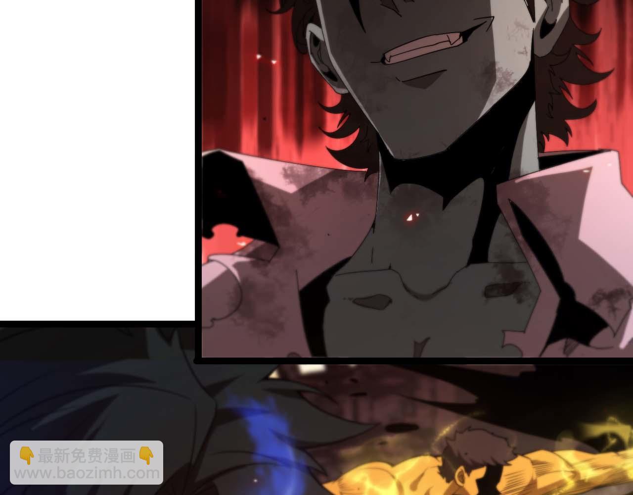 諸界末日在線 - 第88話 不公的世界(3/3) - 1