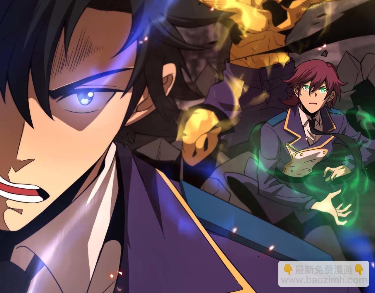 諸界末日在線 - 第88話 不公的世界(3/3) - 2