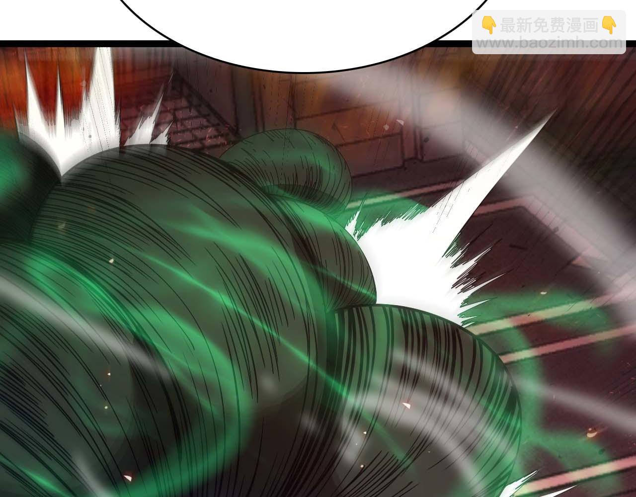 諸界末日在線 - 第88話 不公的世界(3/3) - 4