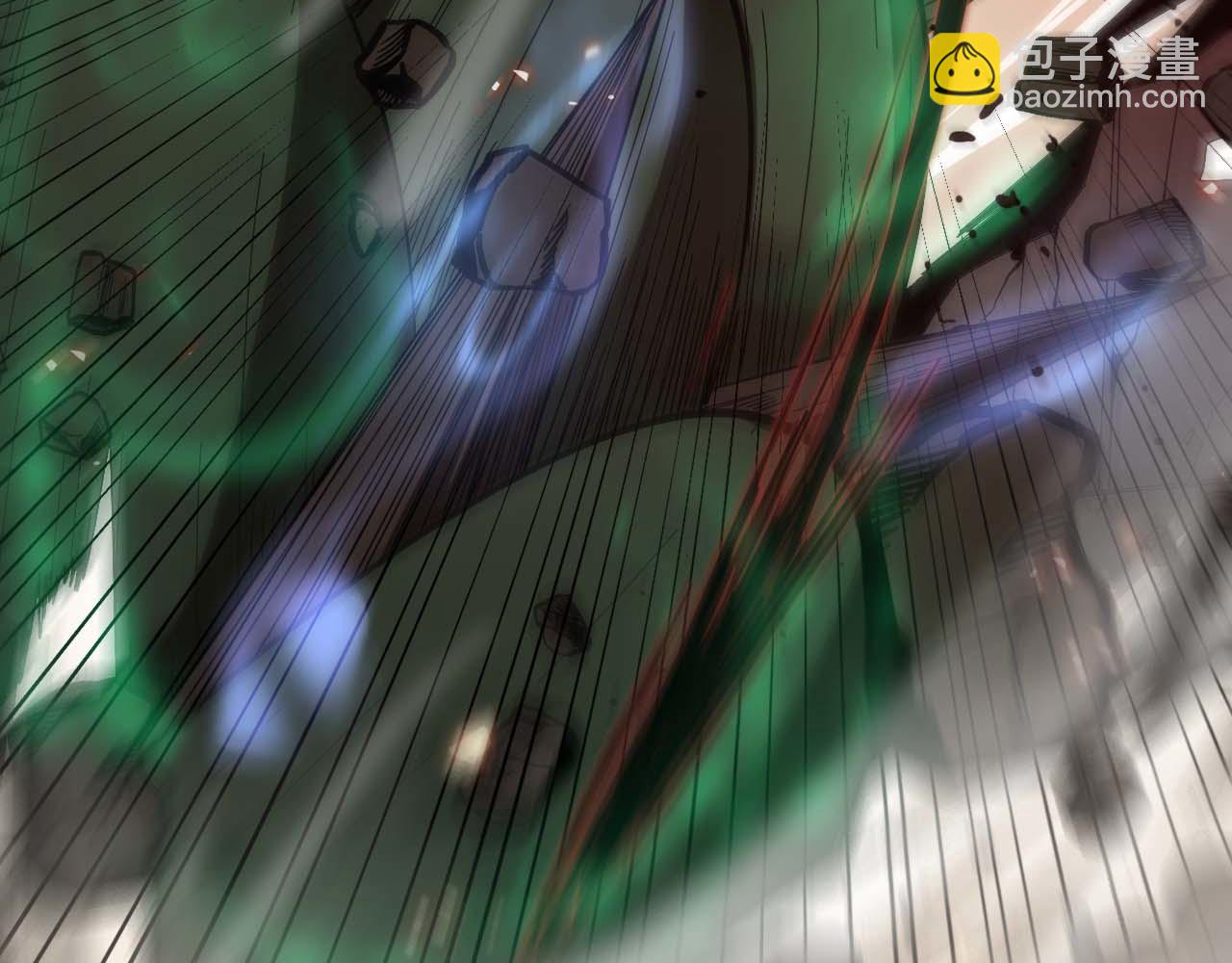 諸界末日在線 - 第88話 不公的世界(3/3) - 1