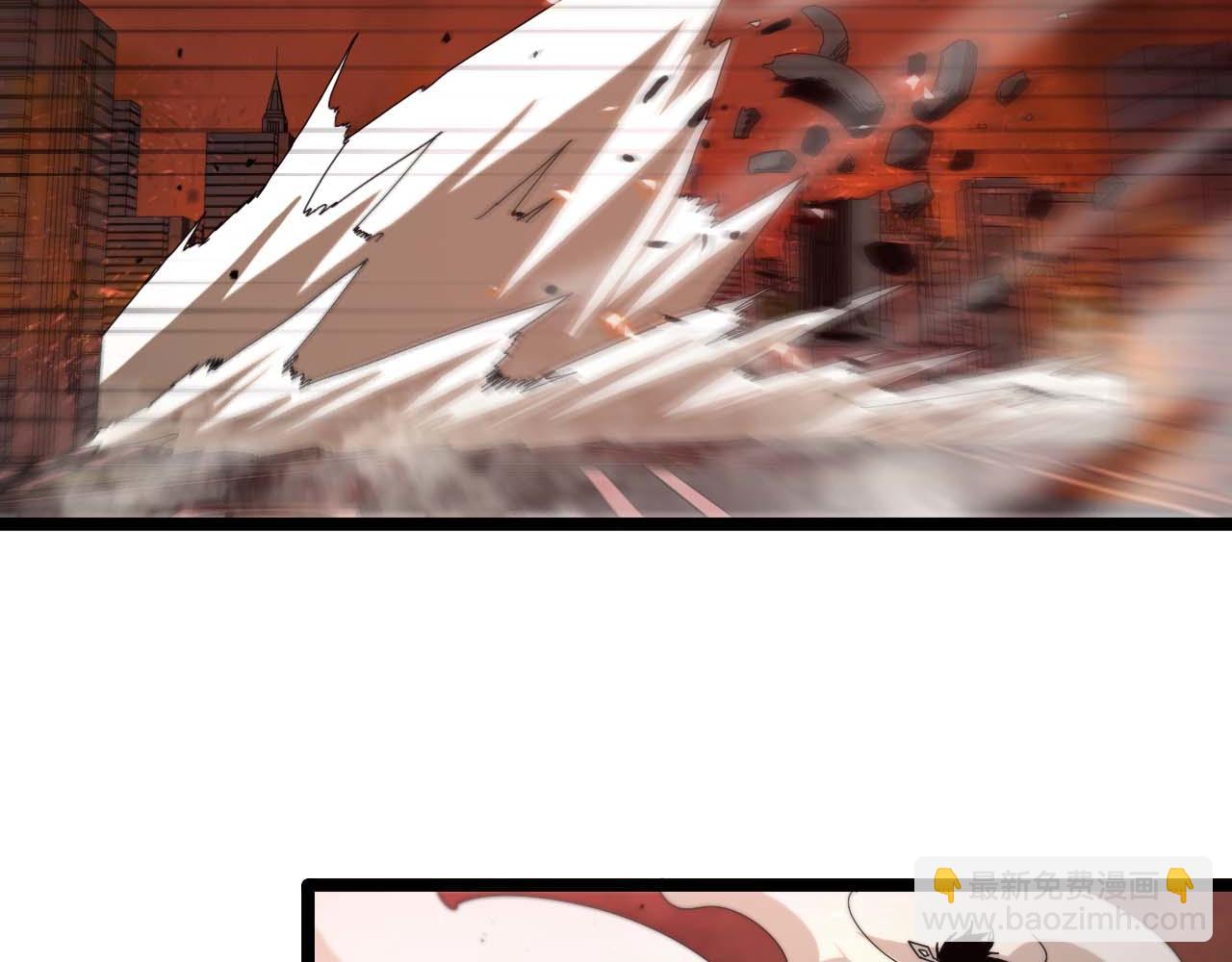 諸界末日在線 - 第88話 不公的世界(3/3) - 3