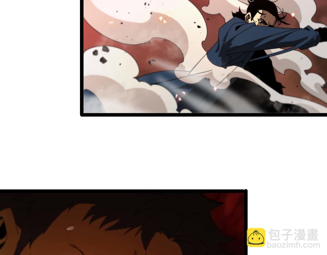 諸界末日在線 - 第88話 不公的世界(3/3) - 4