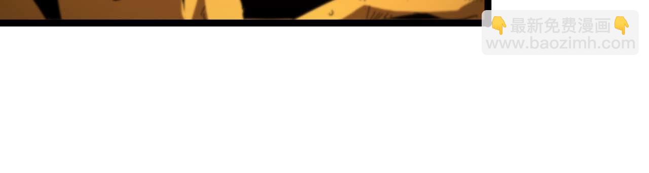 諸界末日在線 - 第88話 不公的世界(3/3) - 6