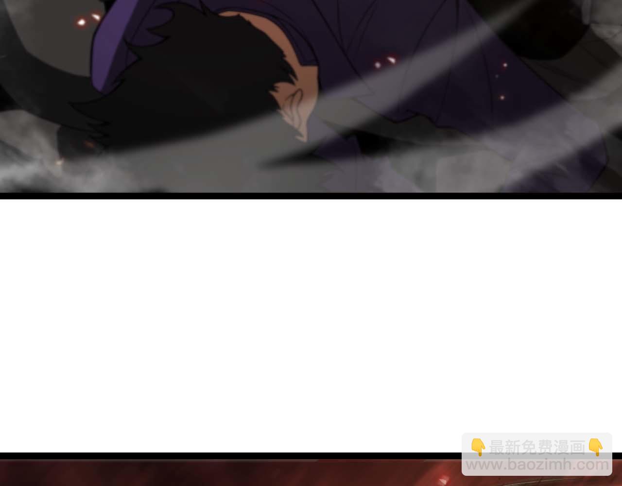 諸界末日在線 - 第88話 不公的世界(3/3) - 6