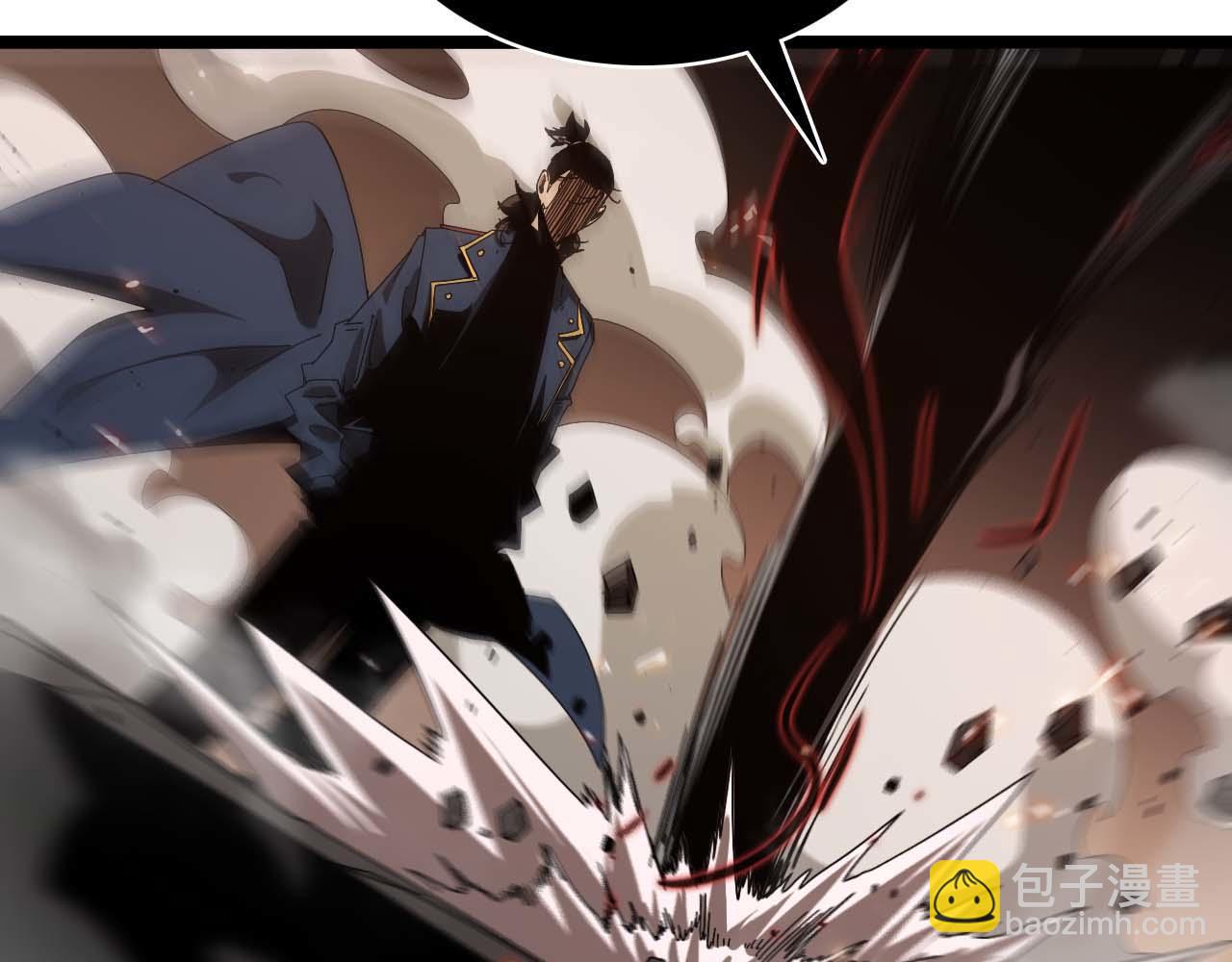 諸界末日在線 - 第88話 不公的世界(3/3) - 1