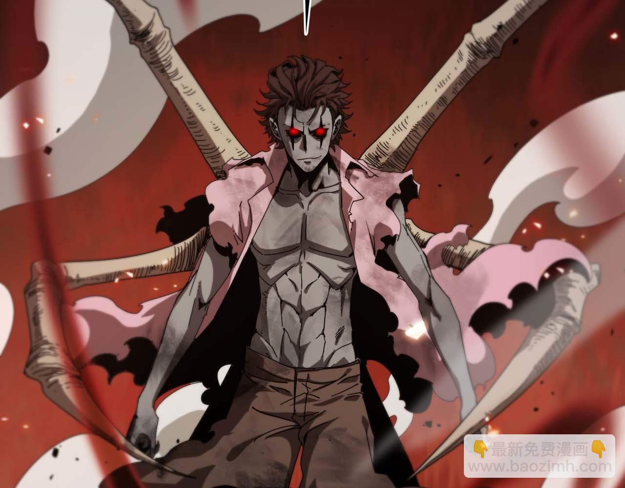 諸界末日在線 - 第88話 不公的世界(3/3) - 3