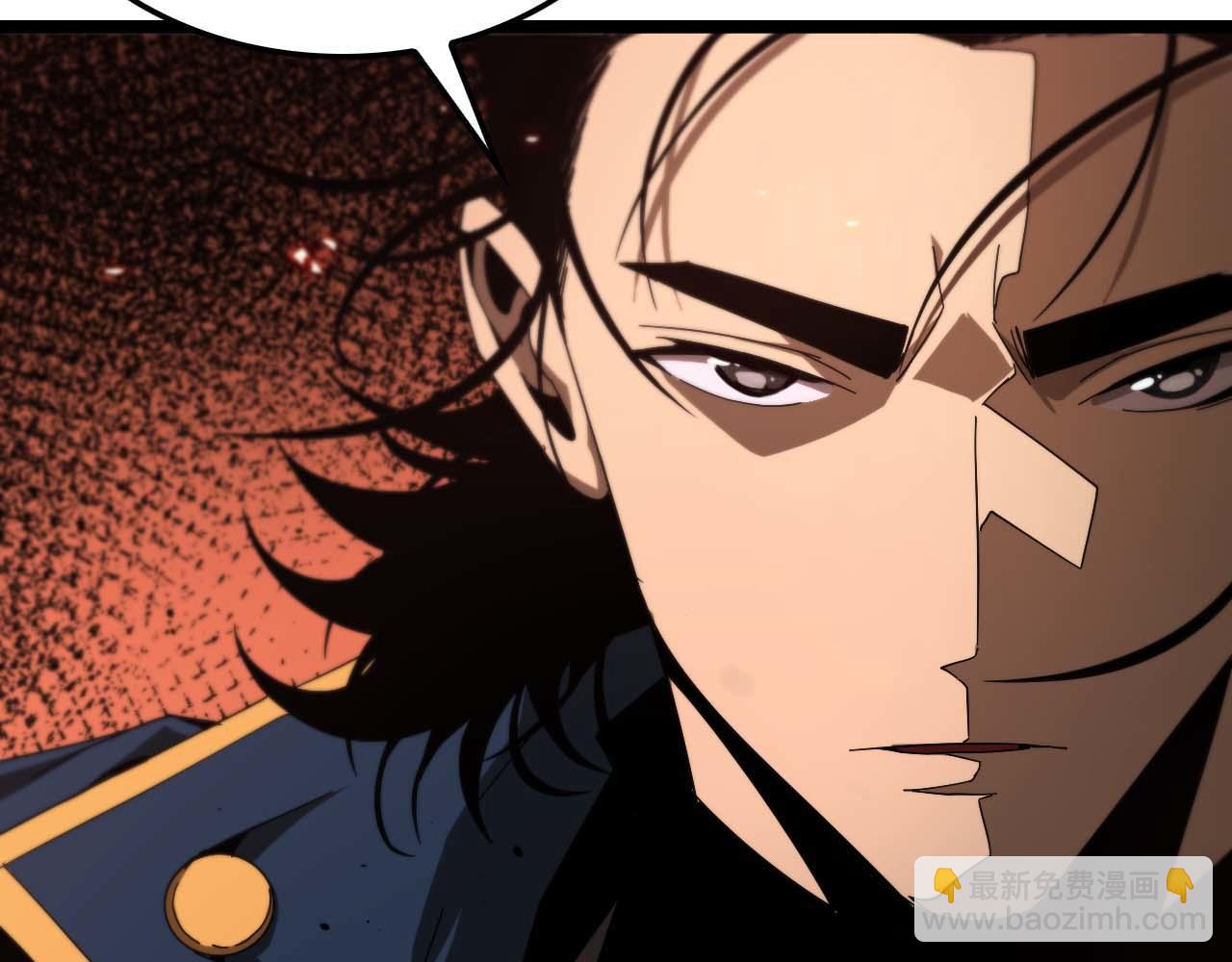 諸界末日在線 - 第88話 不公的世界(3/3) - 7