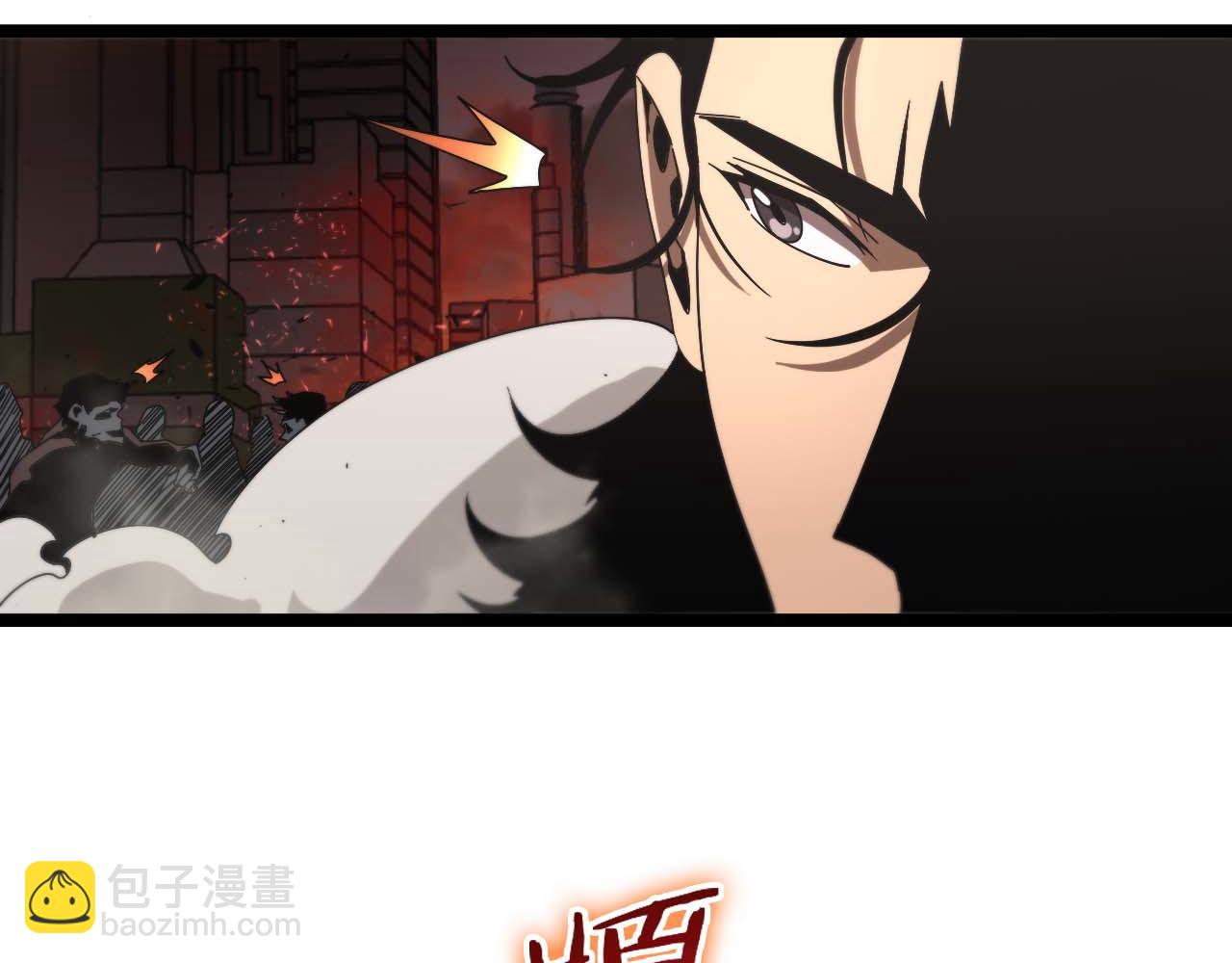 諸界末日在線 - 第88話 不公的世界(2/3) - 5