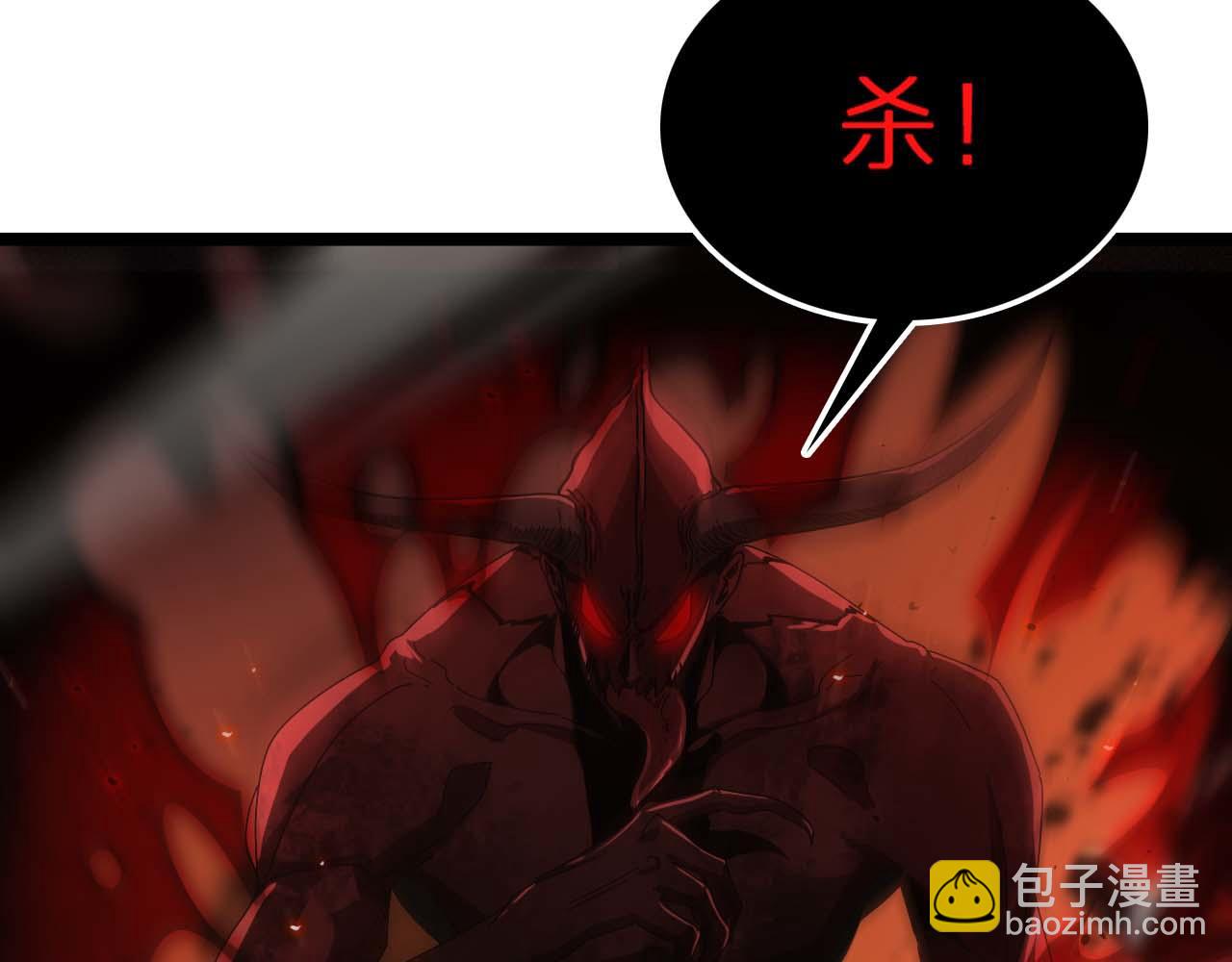 諸界末日在線 - 第88話 不公的世界(2/3) - 8