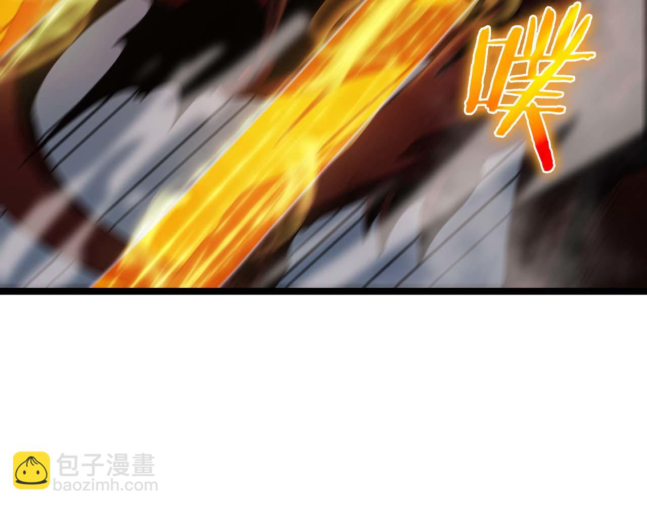 諸界末日在線 - 第88話 不公的世界(2/3) - 7