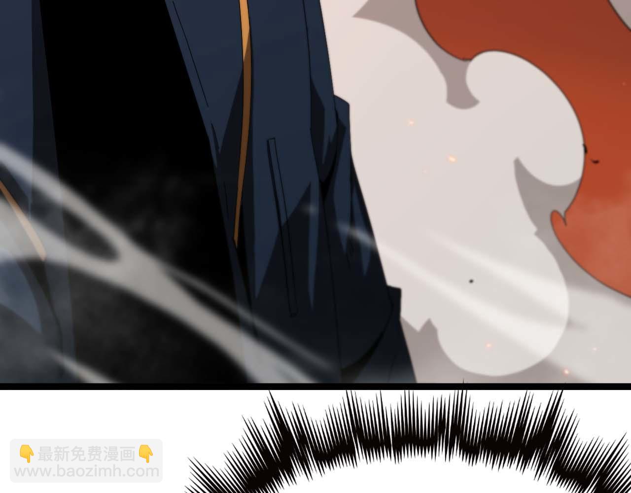 諸界末日在線 - 第88話 不公的世界(2/3) - 4