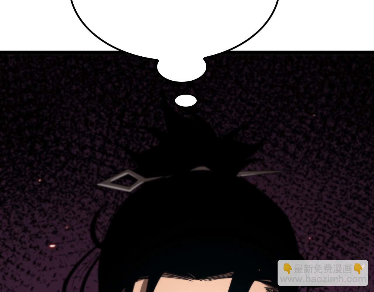 諸界末日在線 - 第88話 不公的世界(2/3) - 2