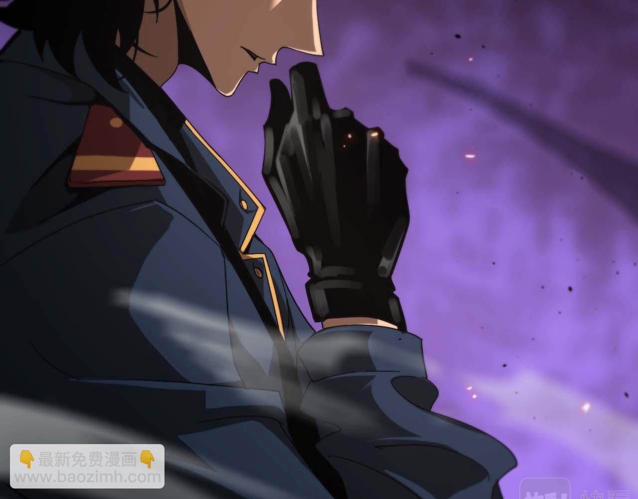 諸界末日在線 - 第88話 不公的世界(2/3) - 4