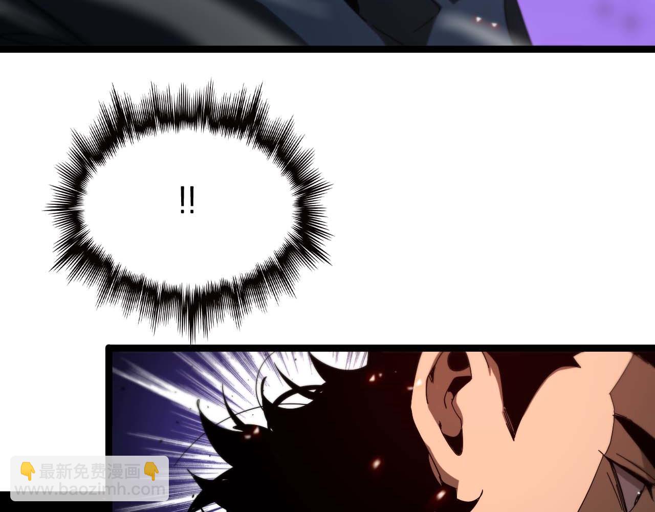 諸界末日在線 - 第88話 不公的世界(2/3) - 5