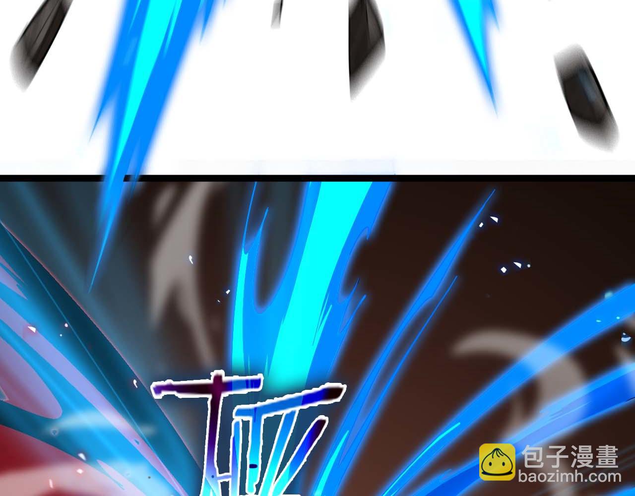 諸界末日在線 - 第90話 說謊(2/3) - 7