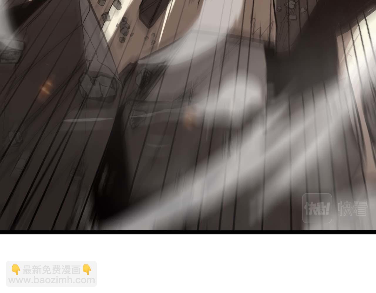 諸界末日在線 - 第90話 說謊(2/3) - 4