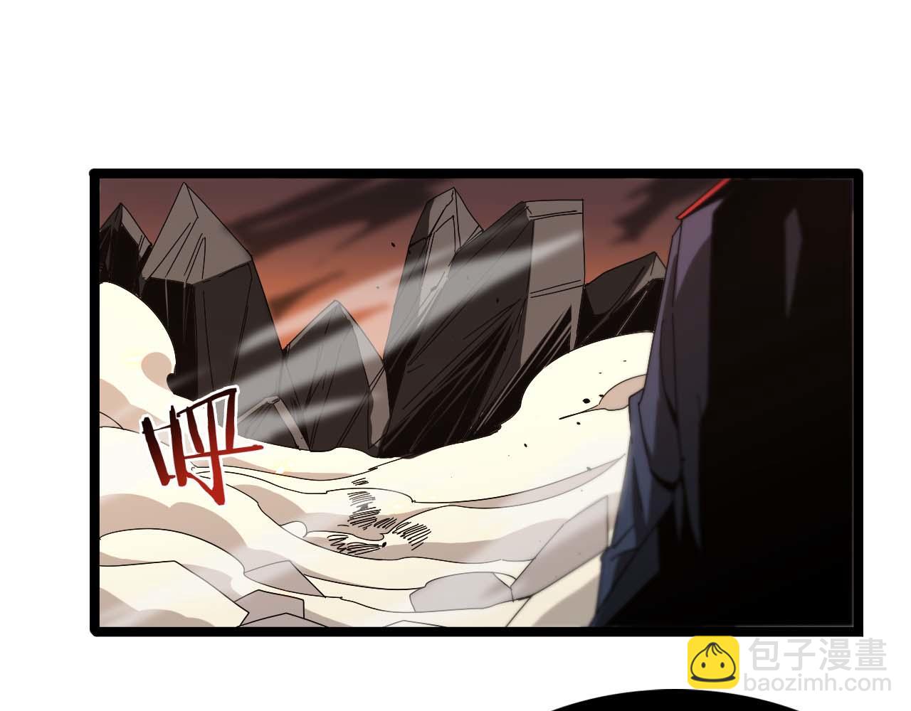 諸界末日在線 - 第90話 說謊(2/3) - 7