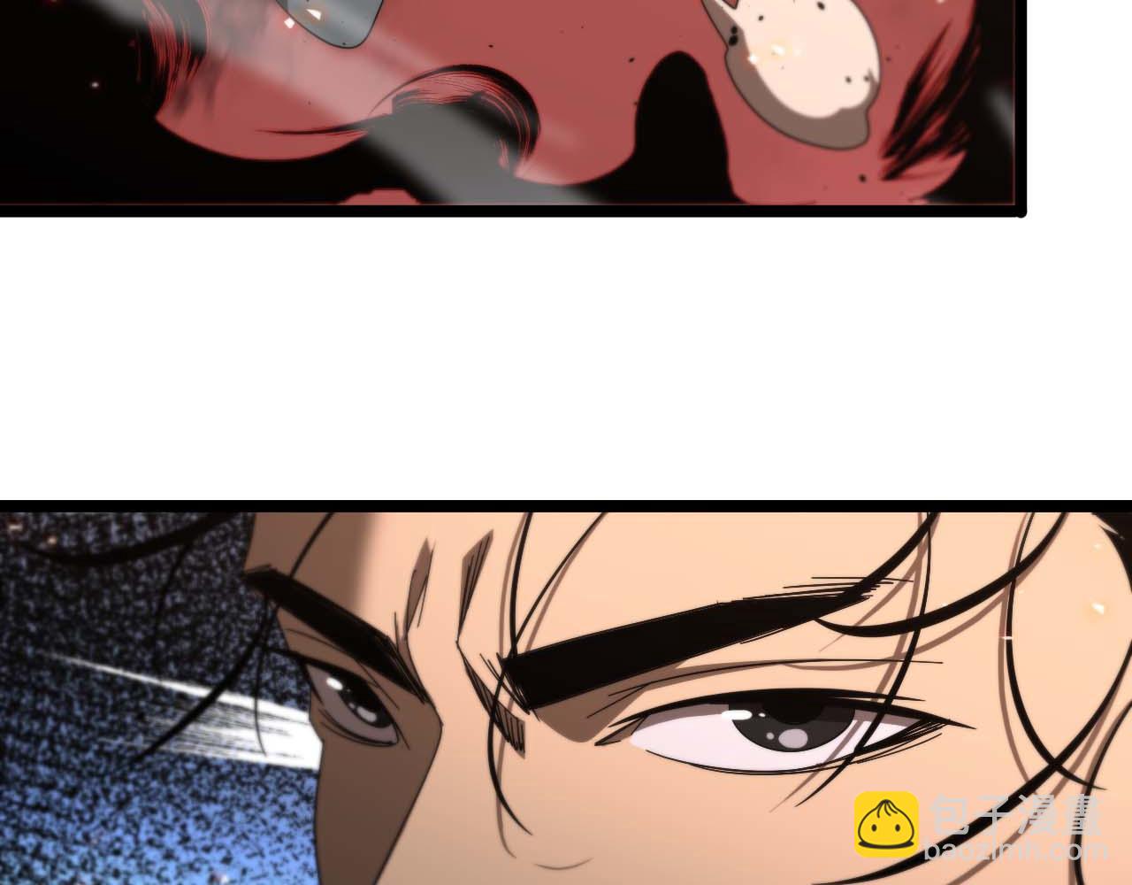 諸界末日在線 - 第90話 說謊(2/3) - 6