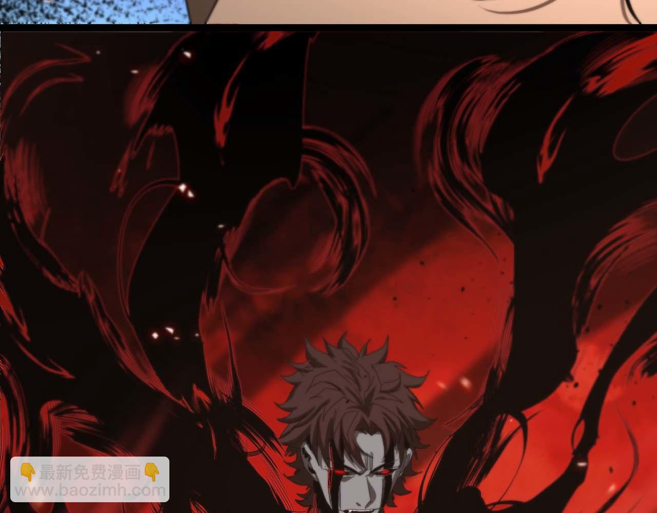 諸界末日在線 - 第90話 說謊(2/3) - 7