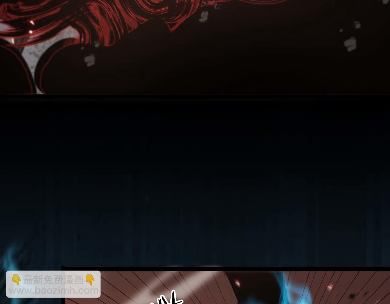 諸界末日在線 - 第90話 說謊(2/3) - 2