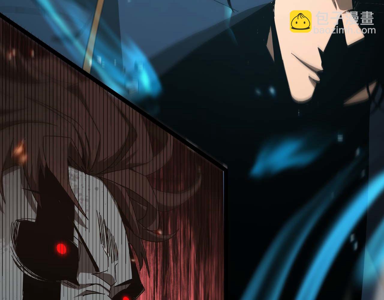 諸界末日在線 - 第90話 說謊(2/3) - 5