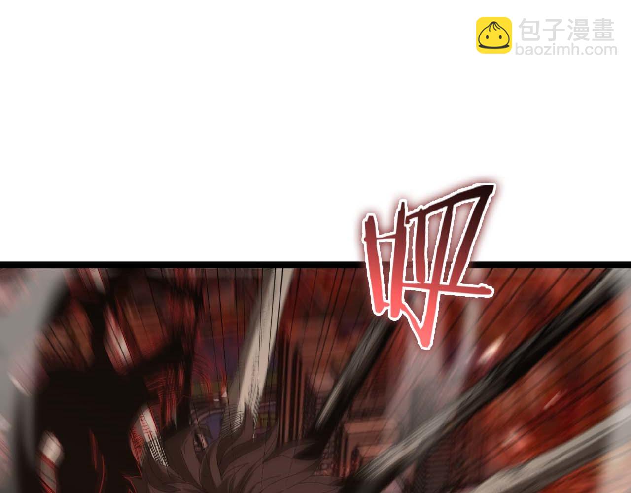 諸界末日在線 - 第90話 說謊(2/3) - 2