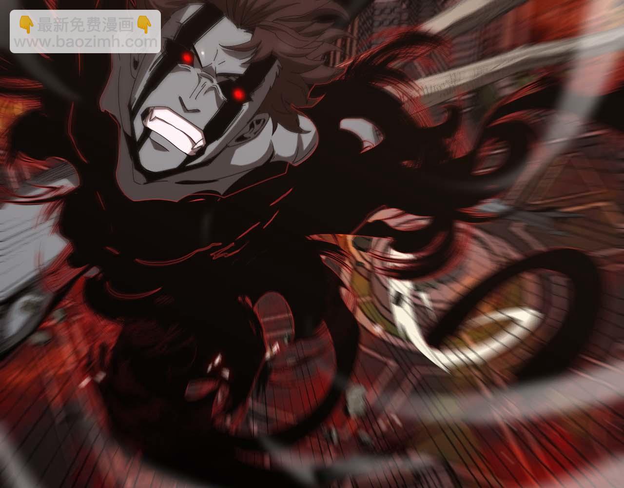 諸界末日在線 - 第90話 說謊(2/3) - 3