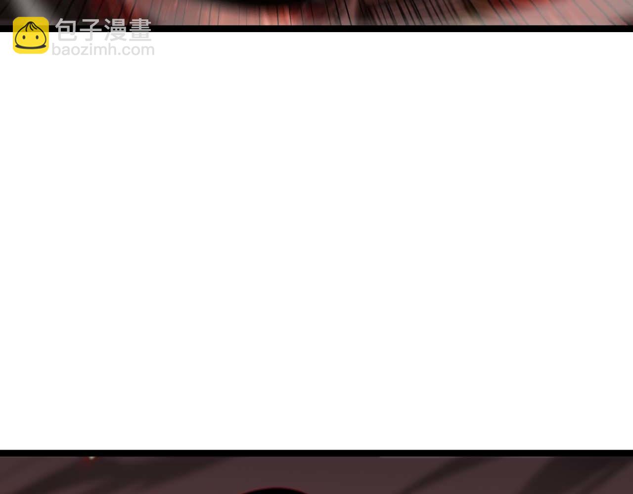 諸界末日在線 - 第90話 說謊(2/3) - 4