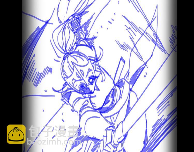 諸界末日在線 - 第10話 死亡開端(3/3) - 6