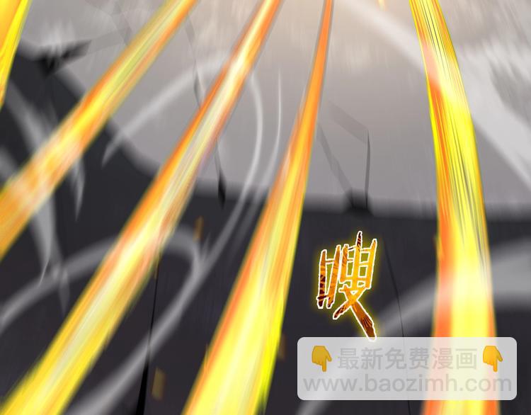 諸界末日在線 - 第10話 死亡開端(1/3) - 2